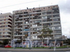 Улица Нахимова, д. 1. Фасад жилого дома. Сентябрь 2008 г.
