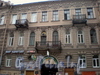 Ул. Рубинштейна, д. 8. Фрагмент фасада здания. Фото март 2008 г.