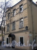 Роменская ул., д. 8. Фасад здания. Октябрь 2008 г.