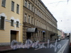 Ул. Шпалерная, д. 39. Общий вид здания. Октябрь 2008 г.