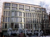 Дивенская ул., д. 1А. Бизнес-центр «Лангензипен». Фото ноябрь 2008 г.