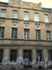 Днепропетровская ул., д. 6. Фрагмент фасада здания. Октябрь 2008 г.