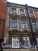 Ул. Тюшина, д. 12. Фрагмент фасада здания. Июнь 2008 г.