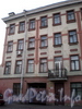 Днепропетровская ул., д. 35. Фасад здания. Октябрь 2008 г.