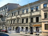 Гражданская ул., д. 5. Фасад здания. Фото июль 2009 г.