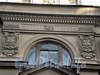 Казначейская ул., д. 11. Здание Казенной палаты. Фрагмент фасада. Фото август 2009 г.
