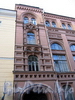 Казначейская ул., д. 11. Здание Казенной палаты. Фрагмент фасада. Фото август 2009 г.