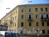 Казначейская ул., д. 13 / наб. канала Грибоедова, д. 73. Общий вид здания. Фото август 2009 г.