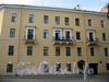 Казначейская ул., д. 13 / наб. канала Грибоедова, д. 73. Фасад по улице. Фото август 2009 г.