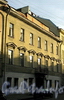 Гражданская ул., д. 14. Дом Ф.Селизарова. Фасад здания. Фото август 2009 г.
