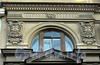 Гражданская ул., д. 26. Здание мирового съезда. Фрагмент фасада. Фото август 2009 г.