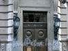 Гражданская ул., д. 26. Здание мирового съезда. Дверь парадной. Фото август 2009 г.