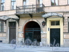 Галерная ул., д. 29. Бывший доходный дом. Фрагмент фасада здания. Фото июль 2009 г.