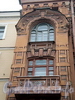Фурштатская ул., д. 11. Доходный дом 3.М. и А.А. Зайцевых. Фрагмент фасада здания. Фото сентябрь 2009 г.