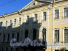 Мал. Морская ул., д. 10. Особняк А.И.Чернышова. Фрагмент фасада здания. Фото июль 2009 г.