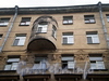 4-я Советская ул., д. 43. Бывший доходный дом. Эркер надстройки здания. Фото август 2009 г.