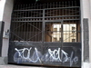 Итальянская ул., д. 16. Решетка ворот. Фото август 2009 г.
