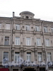 Итальянская ул., д. 31. Бывший доходный дом. Фрагмент фасада здания. Фото октябрь 2009 г.
