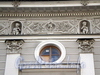Итальянская ул., д. 39. Дворец С. Л. Шуваловой. Фрагмент фасада здания. Фото август 2009 г.
