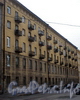 Курляндская ул., д. 16-18. Фасад здания. Фото июль 2009 г.