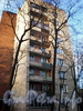 Новороссийская ул., д. 32. Фрагмент фасада жилого дома. Фото март 2009 г.
