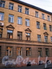 Ул. Черняховского, д. 26-28. Бывший доходный дом. Фрагмент фасада здания. Фото октябрь 2009 г.