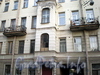 Ул. Черняховского, д. 27. Фрагмент фасада здания. Фото октябрь 2009 г.