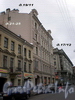 Дома 17/12, 19/11 и 21-25 по 5-ой Советской улице. Фото сентябрь 2008 г.