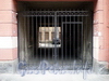 Бол. Монетная ул., д. 4. Бывший доходный дом. Решетка ворот. Фото сентябрь 2009 г.