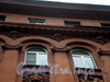 Бол. Монетная ул., д. 6. Бывший доходный дом. Фрагмент фасада здания. Фото сентябрь 2009 г.