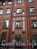 Бол. Монетная ул., д. 10. Доходный дом Е. Ц. Кавоса. Фрагмент фасада здания. Фото сентябрь 2009 г.