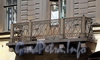 Гороховая ул., д. 46. Бывший доходный дом. Балкон. Фото июль 2009 г.