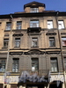 Гороховая ул., д. 46. Бывший доходный дом. Фрагмент фасада. Фото июль 2009 г.
