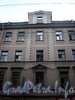 Гороховая ул., д. 55. Бывший доходный дом. Центральная часть фасада здания. Фото июль 2009 г.