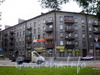 Ул. Циолковского, д. 7. Общий вид жилого дома. Фото июль 2009 г.