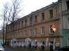 Ул. Ольминского, д. 6 (левая часть). Фасад здания. Фото апрель 2009 г.