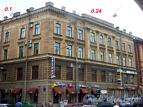 Дом 1 по пер. Крылова и 24 по Садовой ул. Фото 2004 г.