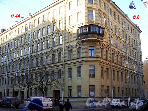 ул. Зверинская д.44 - Мытнинский пер. д.8. Общий вид здания.
