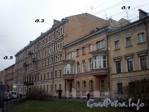 Дома 1, 3 и 5 по улице Рылеева. Фото декабрь 2009 г.