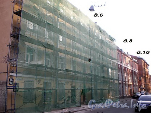 Дома №6, №8 и №10 по улице Печатника Григорьева. Фото сентябрь 2009 г.