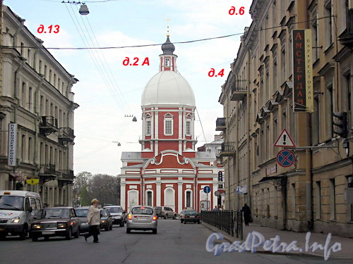 Перспектива улицы Пестеля от Гагаринской улицы к Соляному переулку.