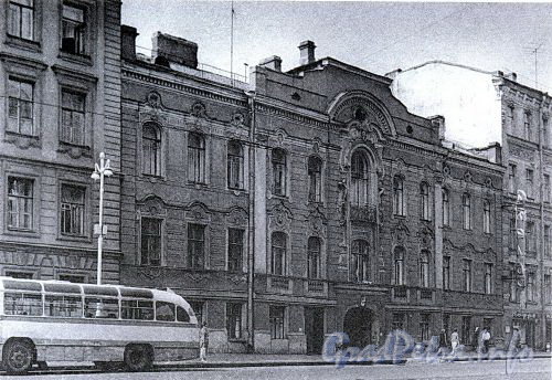 Ул. Марата, д. 11. Фасад здания. Фото 1967 г. (из книги «Историческая застройка Санкт-Петербурга»)