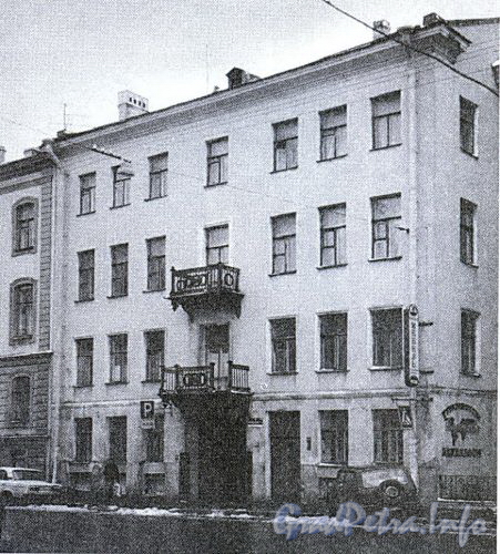 Миллионная ул., д. 9. Фасад здания. Фото 2000 г. (из книги «Историческая застройка Санкт-Петербурга»)