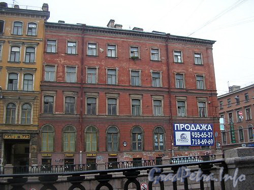 Фасад по набережной канала Грибоедова