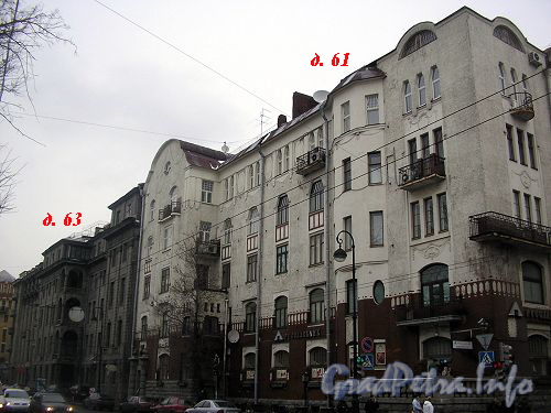 Фасад с Каменноостровского проспекта