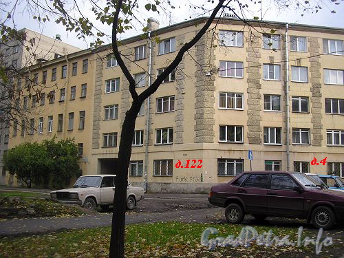 Фасад по Воронежской улице