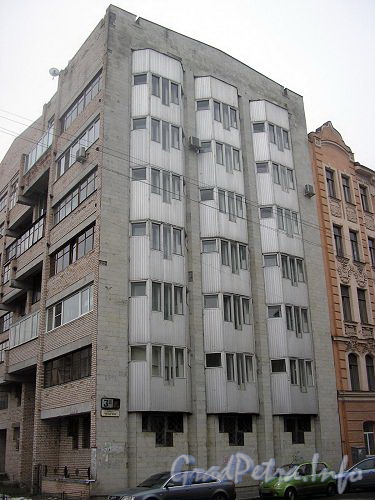 Фасад по улице Чапыгина