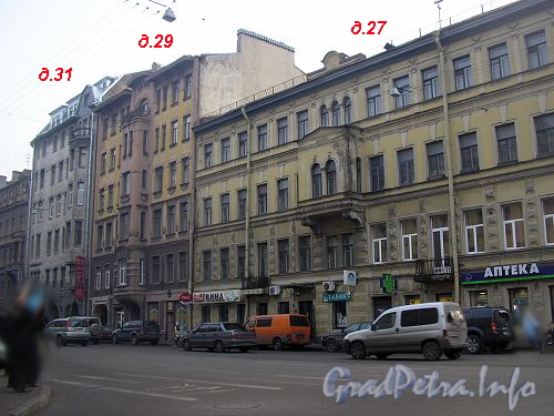Дома 27-31 по ул. Жуковского. Фото 2005 г.