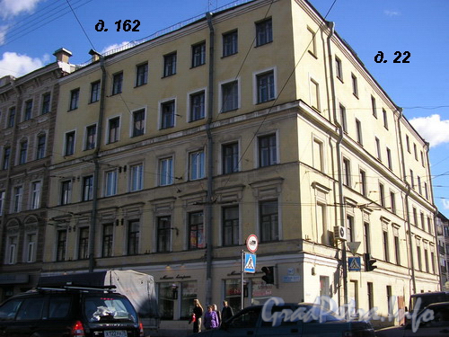 Курская ул. д. 22 - Лиговский пр. д. 162, общий вид здания. Фото 2005 г.