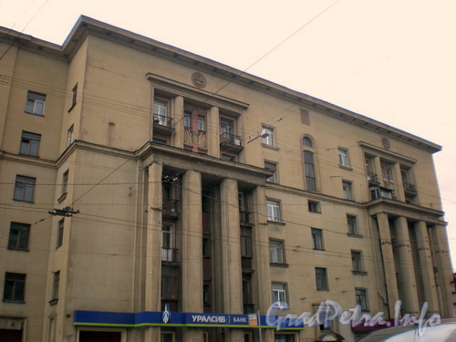 Ивановская ул., д. 26, отделение банка «Уралсиб». Фото 2008 г.